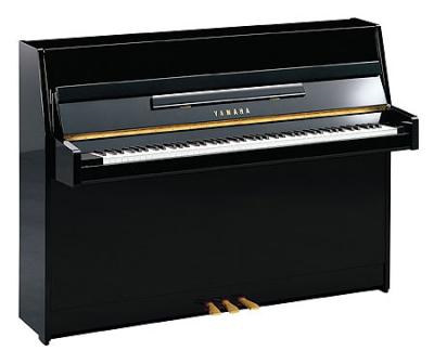 Piano droit Yamaha C109 Occasion | FNX